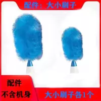 懒人神器电动除尘掸360度家用全自动毯子鸡毛掸子可水洗扫灰神器 大小刷头