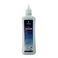 东方白鸽多功能油污乳化剂去油剂除油剂老油斑油点清除剂去油王 多功能乳化剂