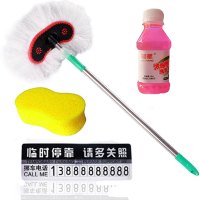 洗车刷 汽车毛刷掸子刷子擦车工具洗车拖把长柄伸缩除尘掸套装 1.2米长柄刷套装二