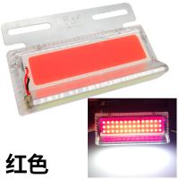 cob货车边灯24v超亮照地防水多功能led轮胎示宽腰灯汽车挂车侧灯 新款灌胶超亮边灯[红色24V]