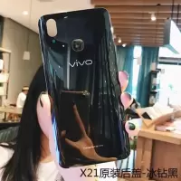 vivox21原装后盖玻璃x21A手机后壳x21ud电池盖 X21后屏玻璃盖 X21[后置指纹]黑色后盖 不带散热贴-收