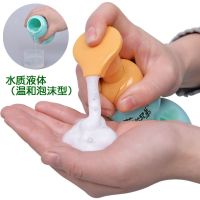 葫芦兄弟乳木果婴儿洗发沐浴二合一1200ml 宝宝专用洗发水沐浴露 泡沫型洗沐二合一255ml