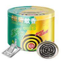 榄菊蚊香家用驱蚊40单圈加大盘无烟儿童文香蚊香盘托非无毒送支架 [艾草送接灰盘]30单圈送铁架子