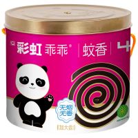 彩虹乖乖大盘蚊香宝宝驱蚊无香40盘桶装盘托5726-F家用盘香 700g (40单圈)无烟 孕婴用