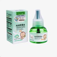 达扑电热蚊香液套装 无味驱蚊液送加热器儿童孕妇插电式电蚊香 1瓶液