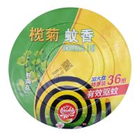 榄菊蚊香野菊花香蚊香家用大盘黑蚊香36圈送防火带盖蚊香盘 1盒蚊香无赠品