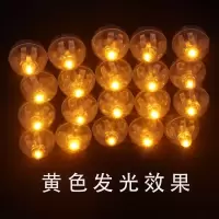 古风发光手镯女香囊手镯汉服手环配饰学生复古手镯礼物 暖色灯 5个