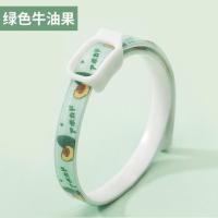 狗狗驱虫驱蚊项圈除蚤防虱子去跳蚤颈圈猫咪体外防虫除螨虫 绿色牛油果 S-建议8斤内