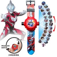 儿童玩具变形金刚大黄蜂电子表奥特曼投影玩具机器人蜘蛛侠卡通 奥特曼[电子表+24投影] 标配版[自带1套电池]