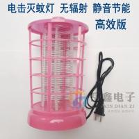 电击灭蚊灯灭蚊器家用餐厅卧室婴儿房孕妇驱蚊器灭蝇灯LED捕蚊器 红色高效版