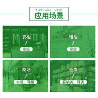 中捷四方诱尔衣蛾诱捕器灭飞蛾陷阱杀衣蛾孕婴家庭适用安全环保 体验装2片