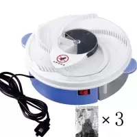 捕蝇神器全自动家用捕捉一扫光抓苍蝇诱杀灭蝇旋转扑蝇电动捕蝇器 捕蝇专用诱饵11包