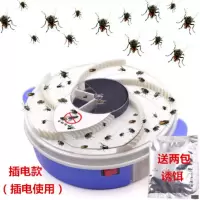 苍蝇诱灭器灭蝇神器室内电动捕蝇器餐厅自动抓捕苍蝇机杀手苍蝇笼 插电款捕蝇器