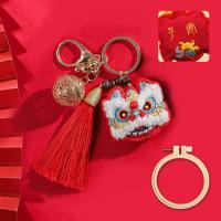 平安符diy醒狮刺绣自绣材料包制作荷包平安福车挂手工礼物钥匙扣 红色醒狮钥匙扣[材料包+填充棉] 有绣圈[新手必备]