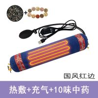 颈椎枕头睡觉护助眠颈矫正修复颈椎病人专用荞麦壳糖果枕充气加热 中国风红边 荞麦壳+中药包