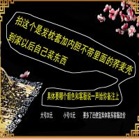 中式仿古枕头枕套宫廷皇帝复古方枕荞麦古代老式长方形护颈椎枕 不要荞麦拍这个 50*18*10