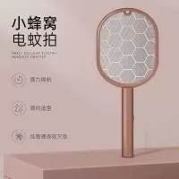 电蚊拍USB充电式家用三层网强力灭蚊拍苍蝇拍静音多功能电蚊子拍 插电蜜蜂窝款