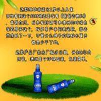 澳洲aerogard驱蚊水液喷雾婴儿无香家用儿童宝宝防蚊虫神器175ml 澳洲aerogard