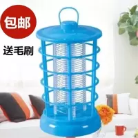 电击灭蚊灯家用LED灭蚊器商用驱蚊器卧室灭蝇灯餐厅用捕蚊器 灭蚊灯(颜色随机)