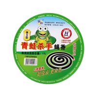 蝇香一扫光无毒家用卧室蚊蝇无味蚊香棒养殖场饭店灭苍蝇蚊香批发 收藏关注店铺(优先发货) 1盒10盘(试用装)