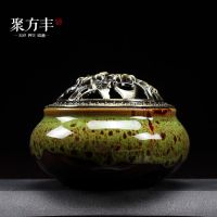 陶瓷盘香炉创意檀香薰炉家用室内薰香炉供佛供奉炉办公除异味摆件 窑变釉-翡翠绿