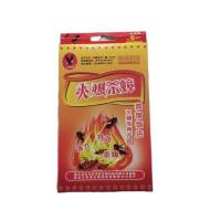 火爆杀蟑强力杀蟑螂家用全窝端太鹏鹰杀蟑饵剂除蟑螂粉 2盒装[新型杀蟑]