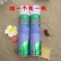 一瓶家居安杀虫气雾剂400克清香型驱蚊防蚊蟑螂杀虫剂 一瓶 清香型400毫升