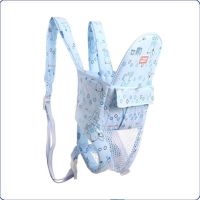 多功能婴儿背带前抱式后背式夏季透气网宝宝外出简易抱带新生儿 滑板兔迷你款蓝[0-10个月内]