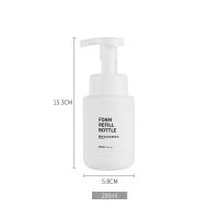 慕斯起泡瓶洗发水泡沫洗手液瓶子按压式洗面奶起泡器打泡器分装瓶 起泡瓶[200ml一个装]赠标签