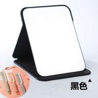 创意折叠PU化妆镜便捷随身小镜子台式高清学生宿舍家用梳妆镜大号 黑色 小号16*11cm+棉签100根