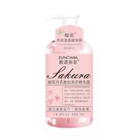 洗内衣内裤专用清洗液洗涤剂杀菌消毒清洁内衣裤洗衣液皂孕妇男女 内衣裤洗衣液500ml*1瓶
