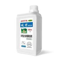 敌特宠物消毒液室内去味杀菌喷雾猫咪去尿味猫砂除味剂狗狗除臭剂 茉莉味