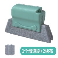 擦窗户缝隙凹槽清洁刷工具清理刷子多功能万能窗台清洗槽沟的神器 蓝色 配2块布[不能替换不替换]
