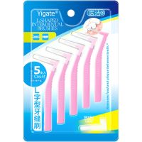 爱思尔 牙缝刷L型牙间刷正畸牙套矫正牙齿清洁软毛刷超细齿间隙刷 0.6mm粉红-5支[体验款]