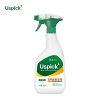 Uspick悠选空调除菌除味清洁剂免拆免洗挂机家用杀菌消毒工具全套 除菌除味500ml*1瓶