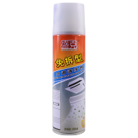 盛克空调清洁剂家用空调清洗剂挂机柜机翅片免拆型泡沫清洗除味剂 500ml 一瓶