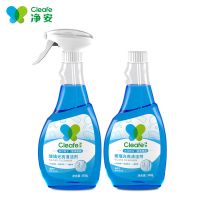 净安玻璃清洁剂500g*2瓶家用清洗浴室窗户汽车强力去污除垢清洗液 2瓶特惠装 商家推荐