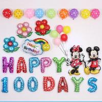 百天周岁场景装饰品米老鼠男孩女孩生日派对布置主题套餐卡通气球 百天彩色米老鼠套餐E-15 送打气筒+点胶+彩带
