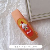儿童驱蚊手环大人宝宝女生版学生情侣少女手链防蚊扣神器长效随身 檬喳喳-檬檬鸡