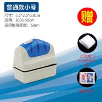 鱼缸刷子清洁用品家庭长柄刷子磁力刷清洁刷清洁神器刷擦鱼缸神器 小号磁力刷[适用于5mm内厚度]