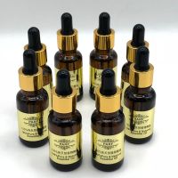 [8瓶优惠装]精油香薰熏香精油香薰灯加湿器卧室茶树薰衣草精油 8支优惠装[每支20毫升] 每种味道一支(不可指定)