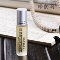 太行崖柏香崖柏精油身体手按摩经络刮痧精油车载室内植物香薰香水 崖柏精油10ml