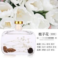 无火香薰精油家用女生房间摆件卧室内厕所除臭香薰空气清新剂持久 栀子花 适合放卫生间 100毫升(2-3个月左右)