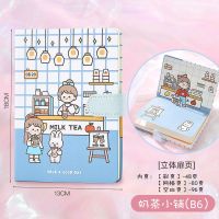 卡通可爱手账本礼盒套装款ins风少女心学生b6笔记本日记本子批发 奶茶小铺(三种内页/224页/B6)