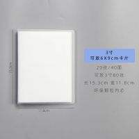 韩国ins风3寸拍立得相册追星专辑卡片收纳册大容量名片小卡收集册 3寸80卡位(无贴纸)