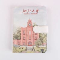 遇见大学手账本清华北京武汉中山厦门上海交通南京浙江大学插画本 浙江大学(磁扣本36K)