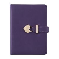 卡杰创意手账本带锁日记本韩版心形笔记本子PU皮笔记本子学生礼物 B6绛紫色