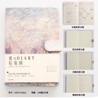 仙女手账本少女闺蜜可爱韩版磁扣笔记本子日程计划插画本毕业礼物 冰霜-粉树林[爱的后花园]256页 1本装+送贴纸