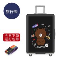 弹力行李箱套拉杆箱旅行防尘罩袋保护套20/24/28寸/30寸加厚耐磨 旅游熊 箱套-S码19-21寸(不含行李箱)