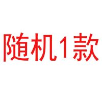 NBA球星大立牌科比詹姆斯库里欧文艾弗森周边人形摆件送男生礼物 NBA球星立牌福袋